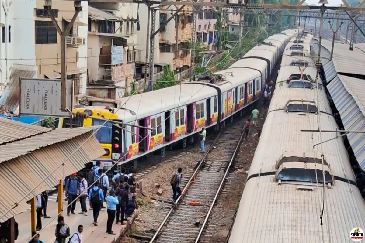 130 मीटर की दूरी बस! मुंबई में एक ही पटरी पर आमने-सामने आईं दो लोकल ट्रेनें, स्टेशन मास्टर निलंबित