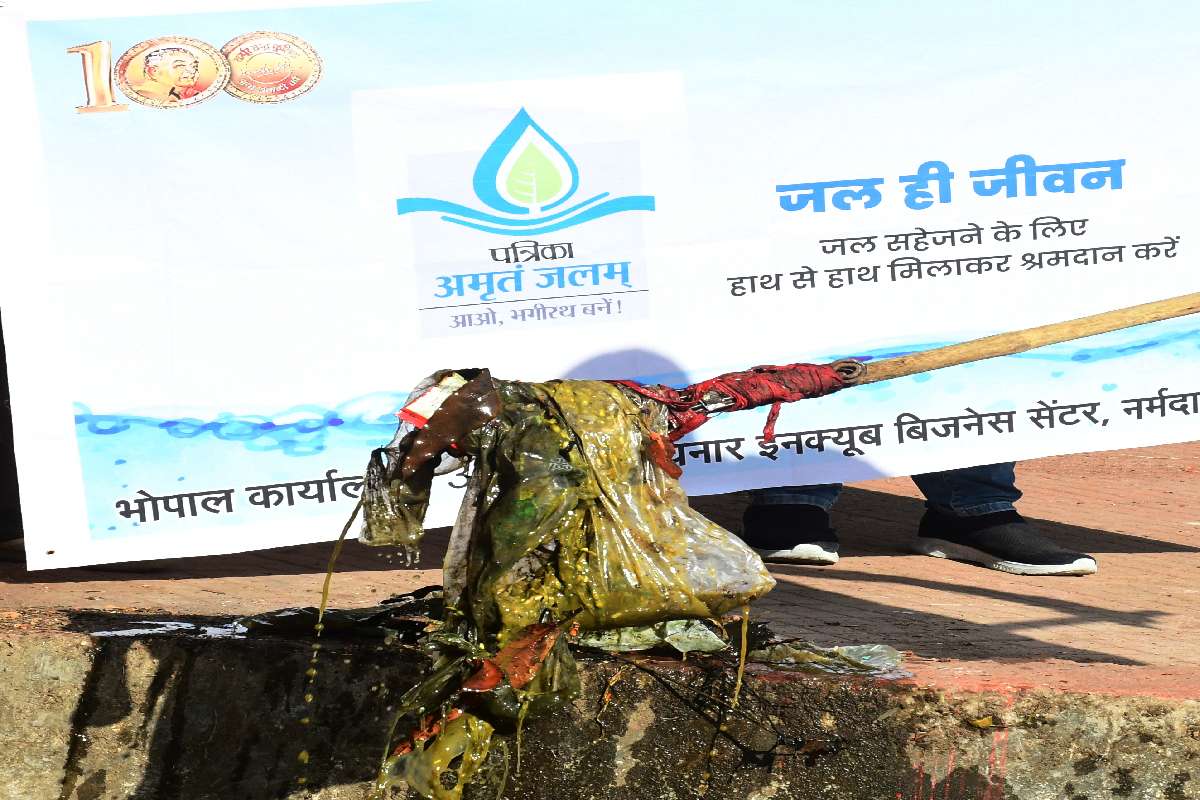 सुबह-सुबह जागरूकता की पहल, ‘अमृतम जलम’ सर्वेक्षण का आगाज़ देखें photos