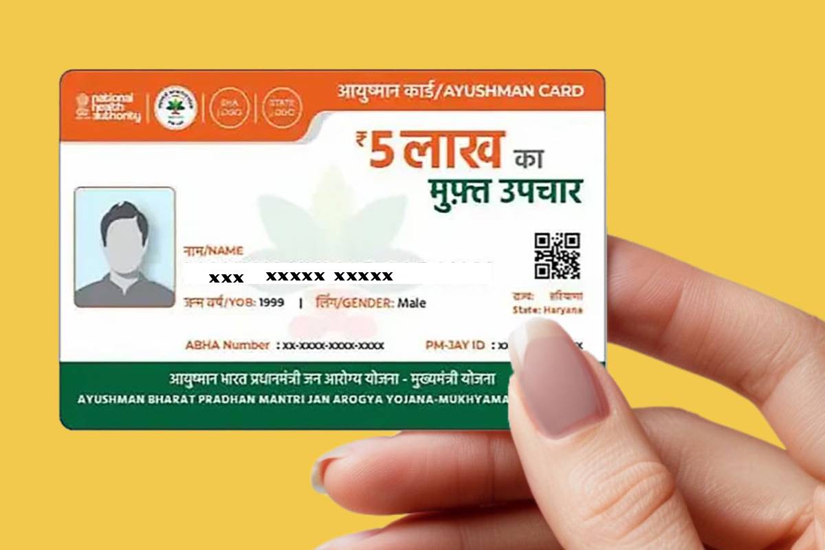 ‘आयुष्मान मरीजों’ के लिए राहत भरी खबर, 36 निजी अस्पतालों में इलाज शुरु