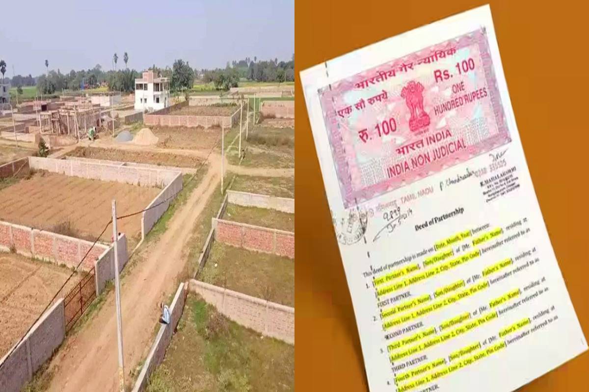 अब 1 करोड़ की रजिस्ट्री पर करीब 60 हजार की होगी बचत, महिलाओं को पंजीयन शुल्क में 50% तक छूट