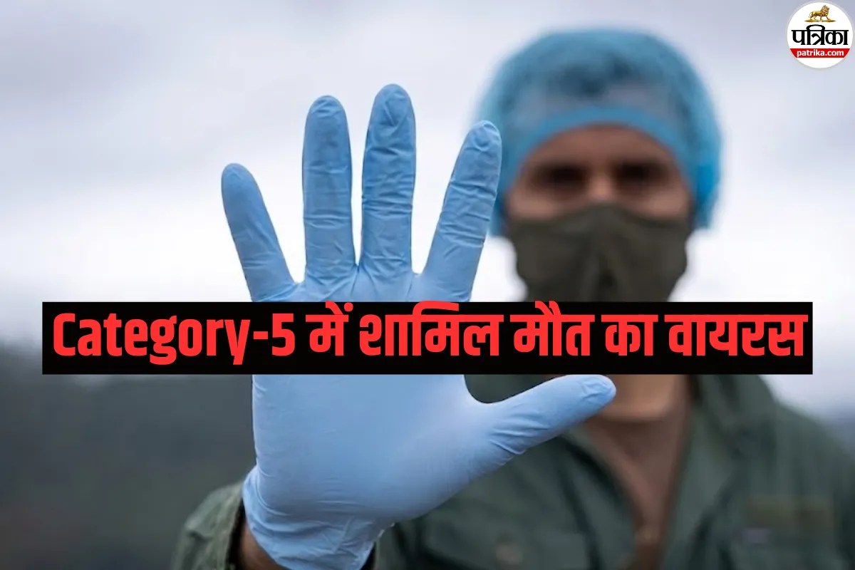 Nipah Virus Alert: CDC ने Category-5 में निपाह को किया शामिल, इस श्रेणी में रखने का क्या मतलब होता है?