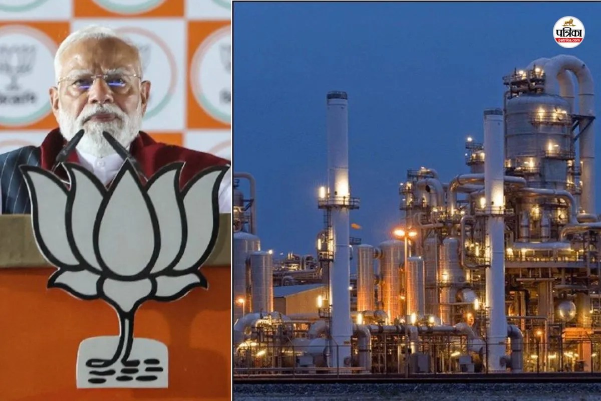 Pachpadra Refinery : पीएम मोदी कल करेंगे पचपदरा रिफाइनरी का लोकार्पण और जनसभा, पानी-छाछ की रहेगी भरपूर व्यवस्था