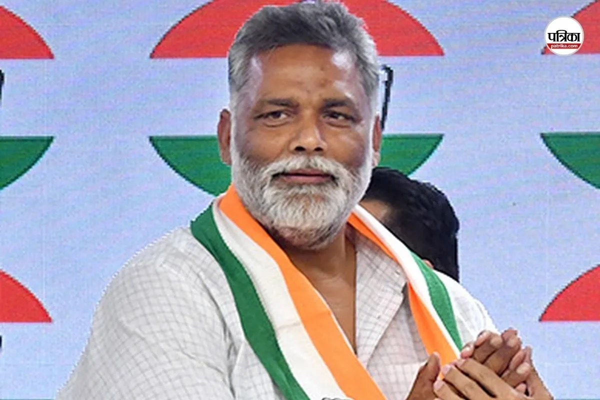 ‘नेताओं के बेड से शुरू होता है 90% महिलाओं का राजनीतिक करियर’, सांसद पप्पू यादव का विवादित बयान