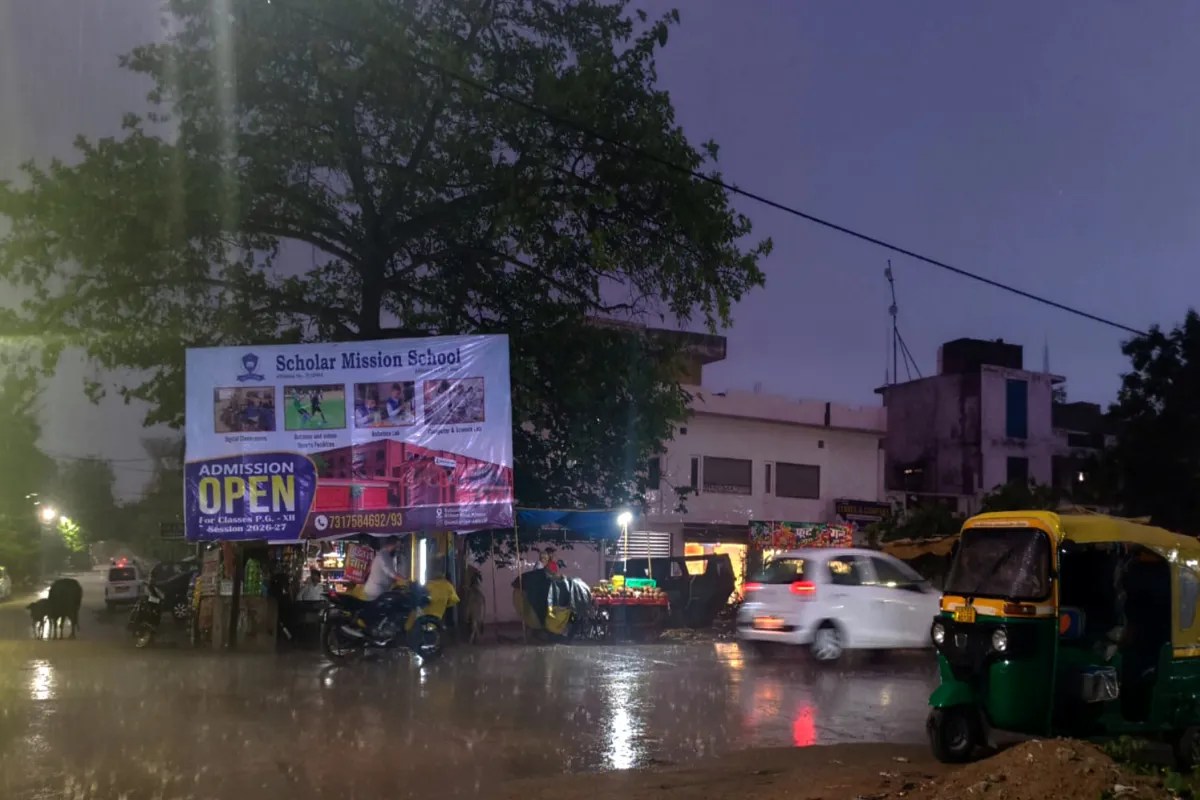 Kanpur Weather:कहां कितने मेहरबान हुए बादल? इलाकेवार जानिए बारिश का पूरा हिसाब