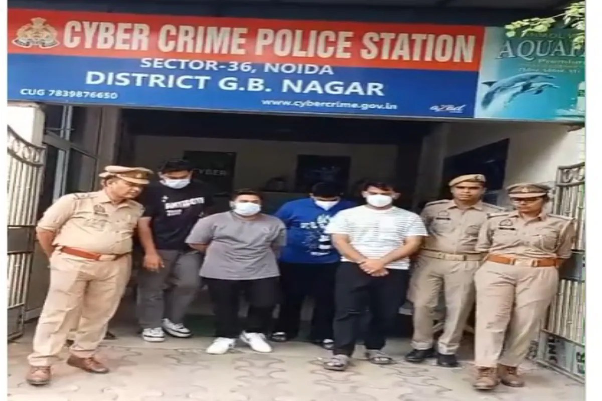 Noida News:टेक सपोर्ट के जाल में फंसे विदेशी, यहीं से ऑपरेट हो रहा था पूरा नेटवर्क