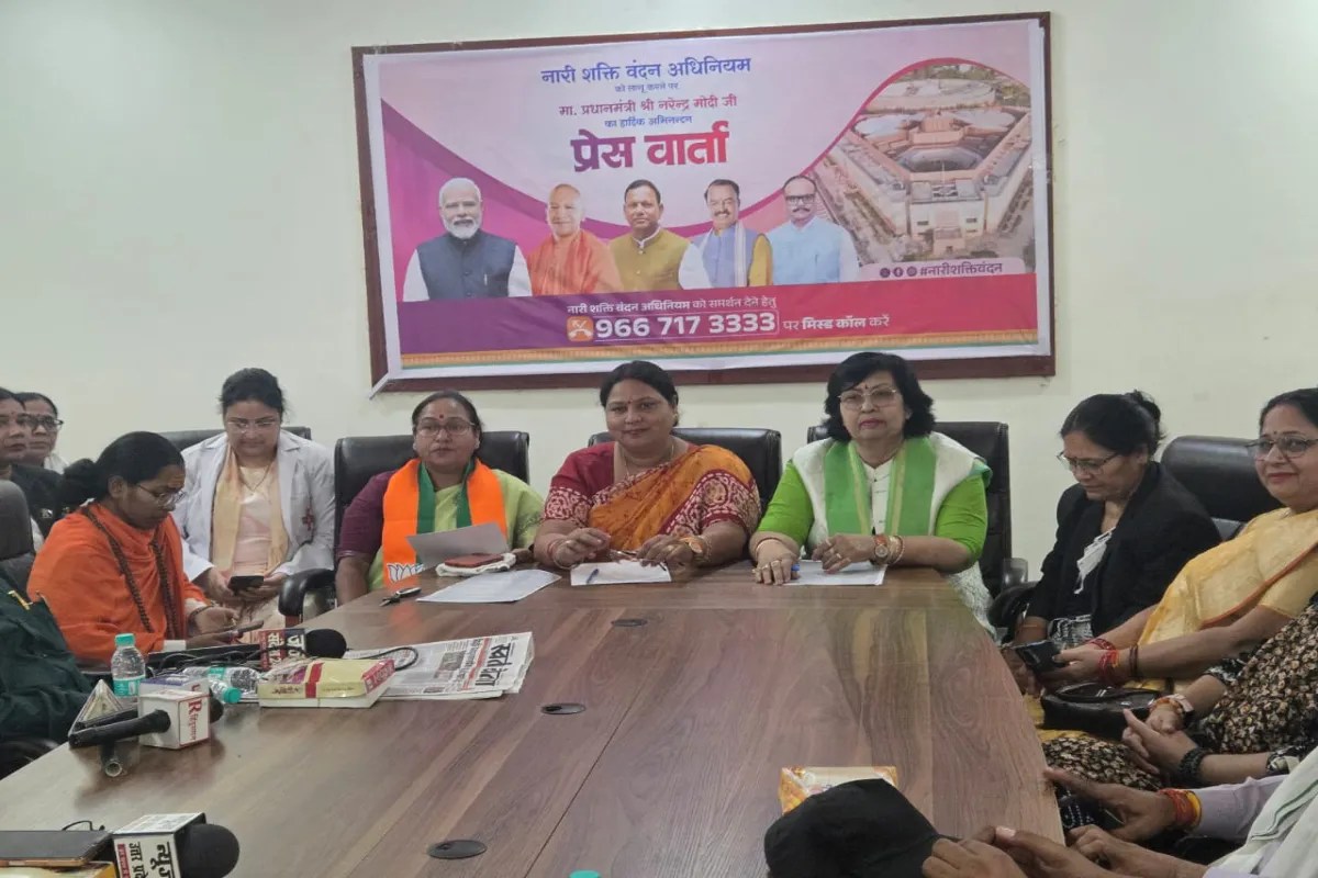 Kanpur News:नारी शक्ति वंदन अधिनियम: महिलाओं को मिलेगा 33% हक, बदल जाएगी राजनीति की तस्वीर