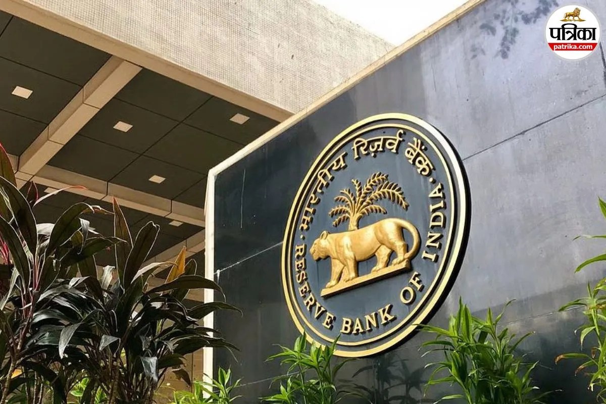 RBI Assistant Admit Card 2026 जारी, परीक्षा के लिए जरुरी डाक्यूमेंट्स की लिस्ट