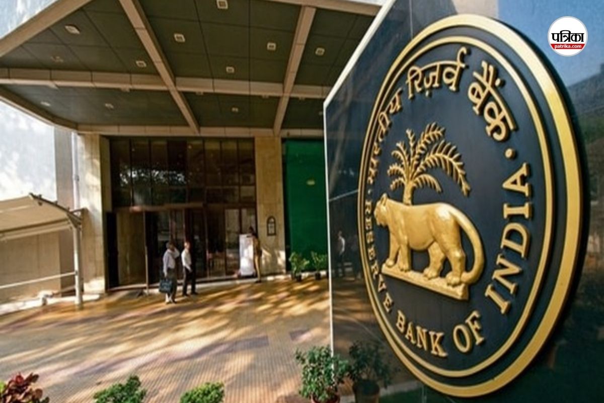 अब Credit Score नहीं, AI पास करेगा लोन, RBI ने FREE-AI रिपोर्ट में बताया कैसे होगा यह काम