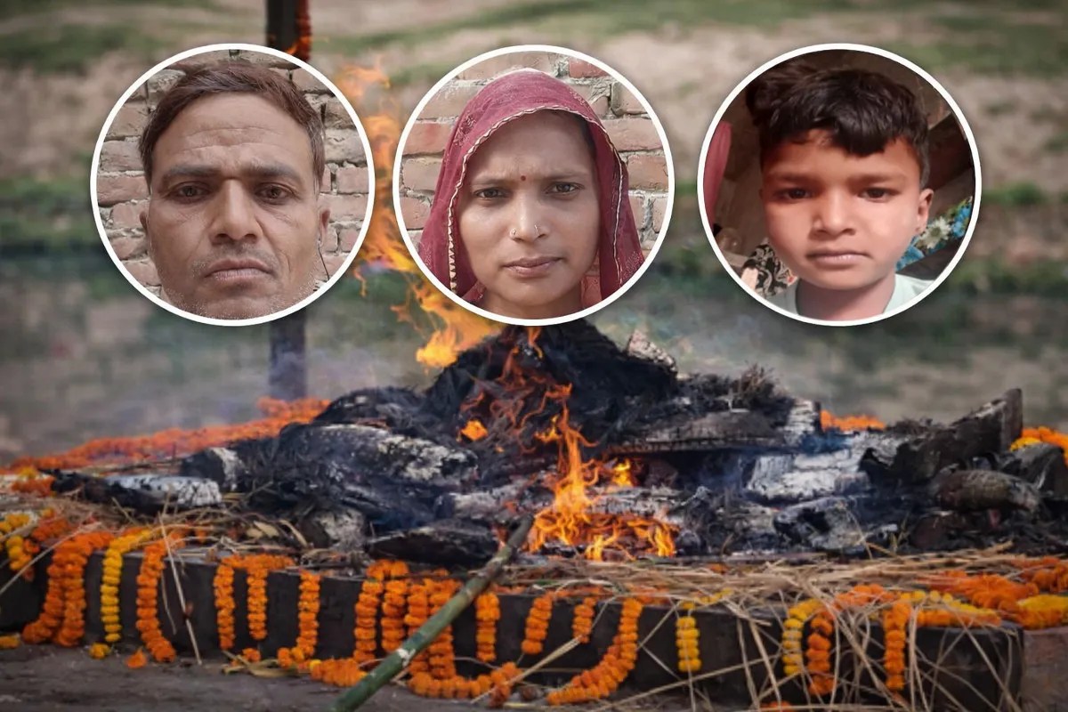 Rajasthan Accident: माता, पिता और बेटा…एक ही चिता पर जलीं तीन अर्थियां, रो पड़ा पूरा गांव, काल बनकर आया था पिकअप