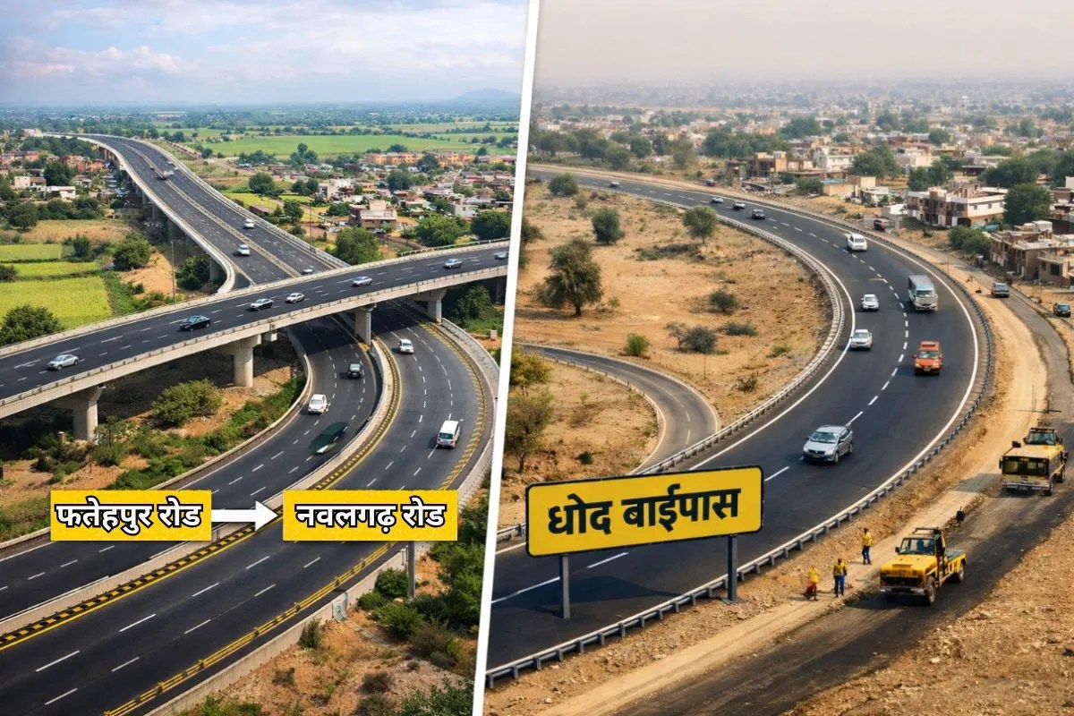 Rajasthan: Relief for Sikar-Dhod Residents as 2 New Bypasses Approved; Land Acquisition to Begin Soon