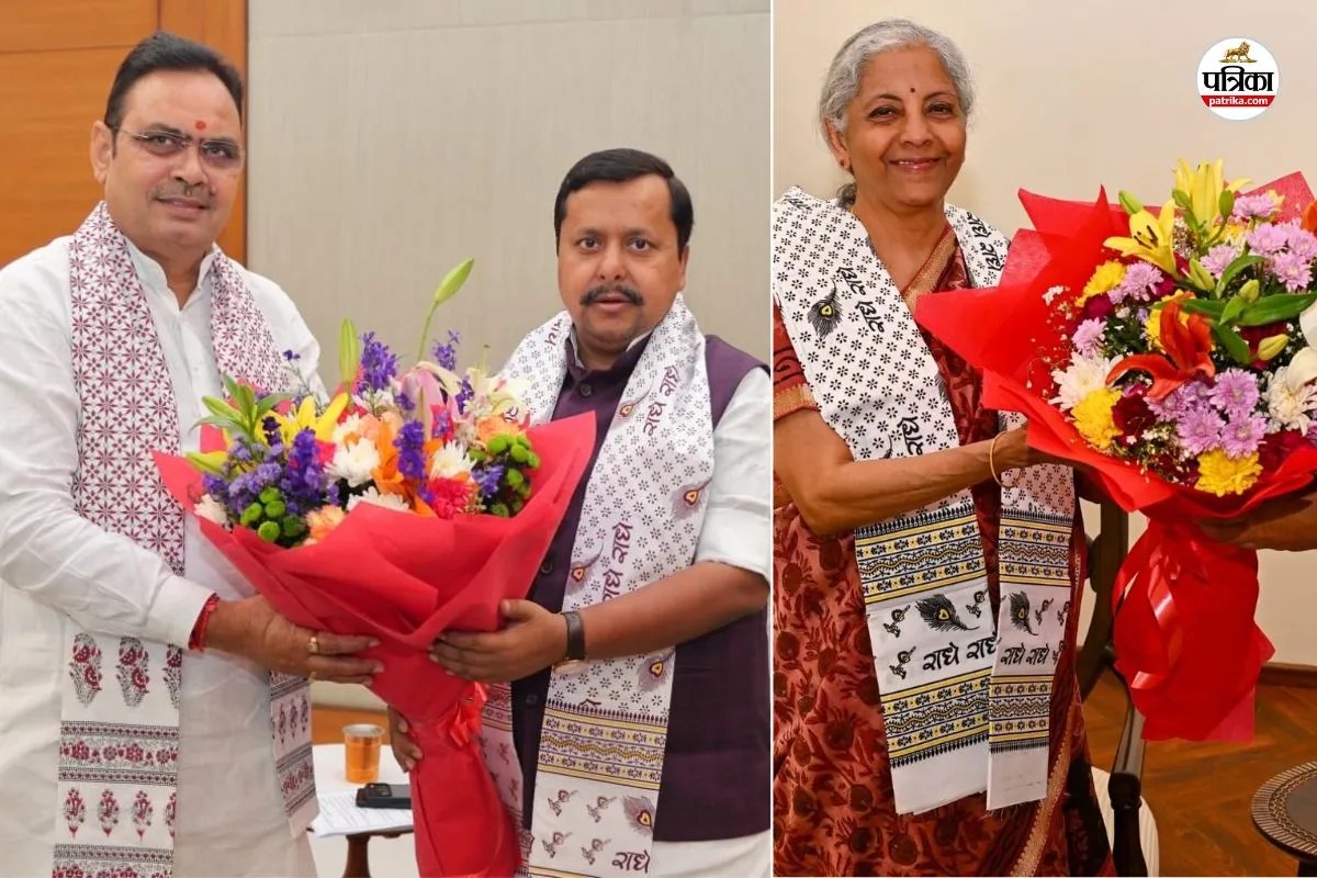 Rajasthan Politics : सीएम भजनलाल की भाजपा अध्यक्ष और वित्त मंत्री से मुलाकात, दिल्ली दौरे से राजस्थान में सियासी हलचल तेज!