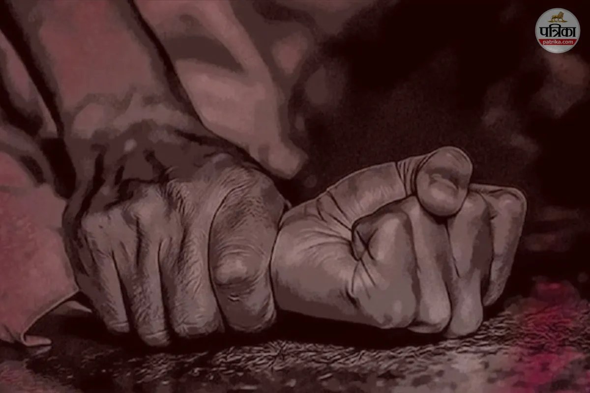 ‘धमकी देकर कई बार किया रेप’, इस्लाम अपनाने का दबाव, युवती ने बताया कैसे ब्लैकमेल कर फायदा उठाता था युवक