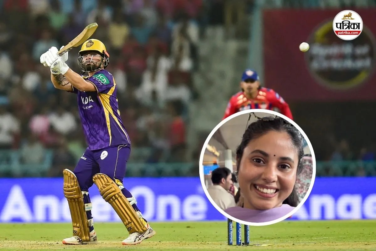 रिंकू सिंह का मैच जिताऊ प्रदर्शन देख भावुक हुईं मंगेतर प्रिया सरोज, बोलीं- ससुर जी की बहुत याद आ रही है