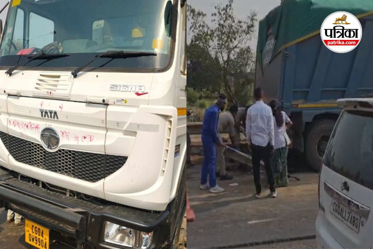 Road Accident: NH-53 पर दर्दनाक हादसा! रेत भरे हाईवा ने ससुर-दामाद को कुचला, मौके पर मौत, ड्राइवर फरार