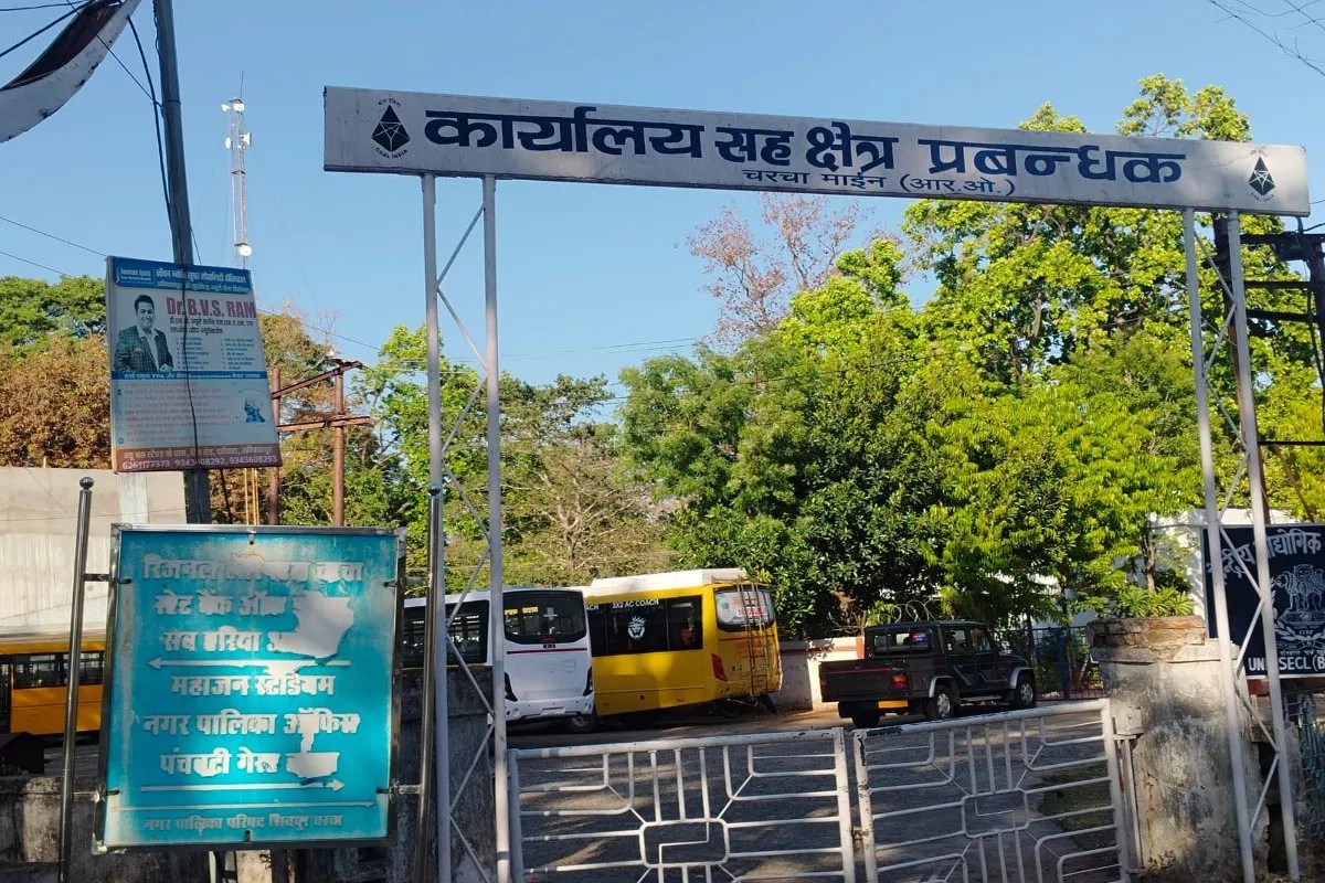 SECL viral video: एसईसीएल में अवैध वसूली का वीडियो वायरल, ओवरटाइम ड्यूटी दिलाने 10-12 हजार और संडे को 2000 रुपए एक्सट्रा उगाही