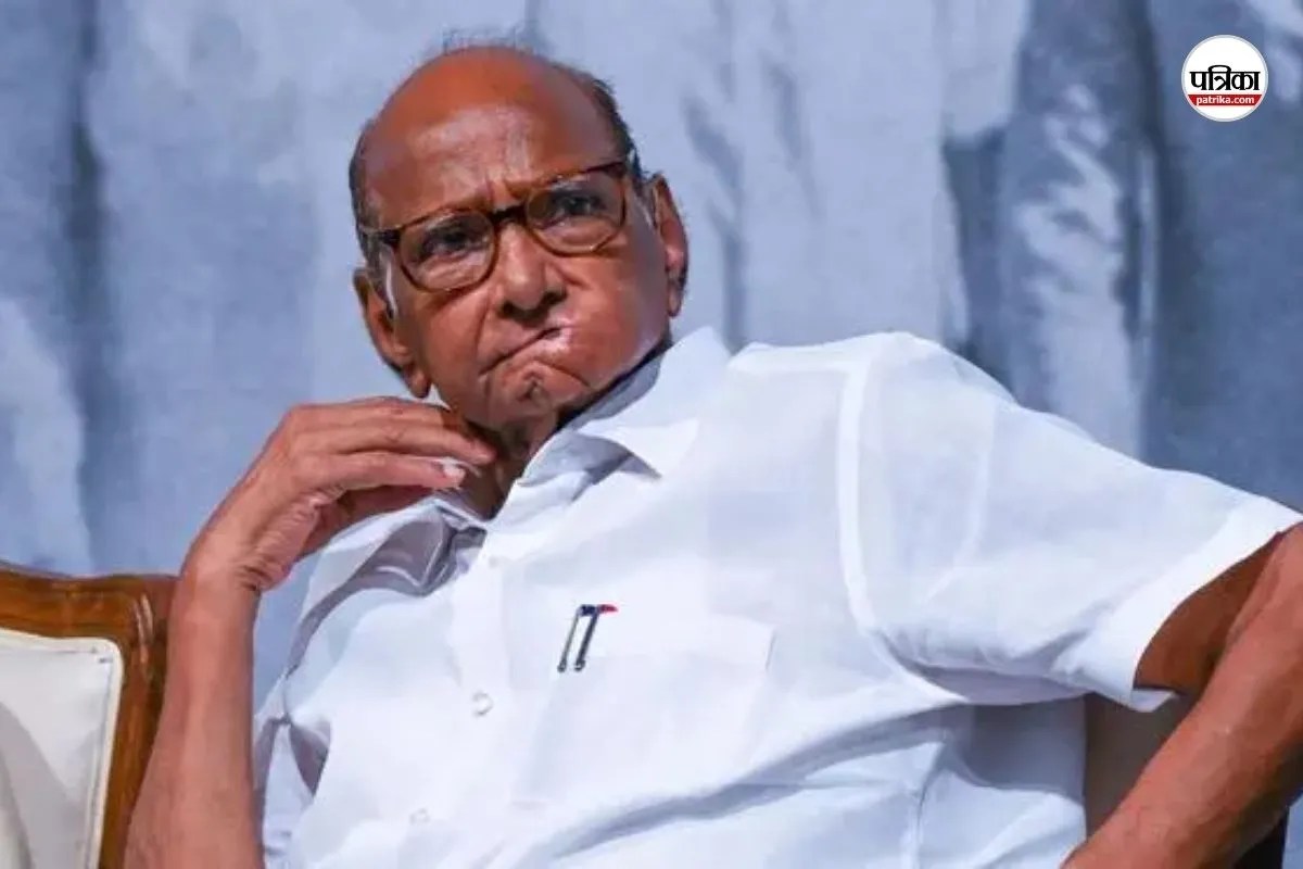 शरद पवार मुंबई के ब्रीच कैंडी अस्पताल में भर्ती, बारामती दौरा रद्द, बेटी सुप्रिया ने दी हेल्थ अपडेट