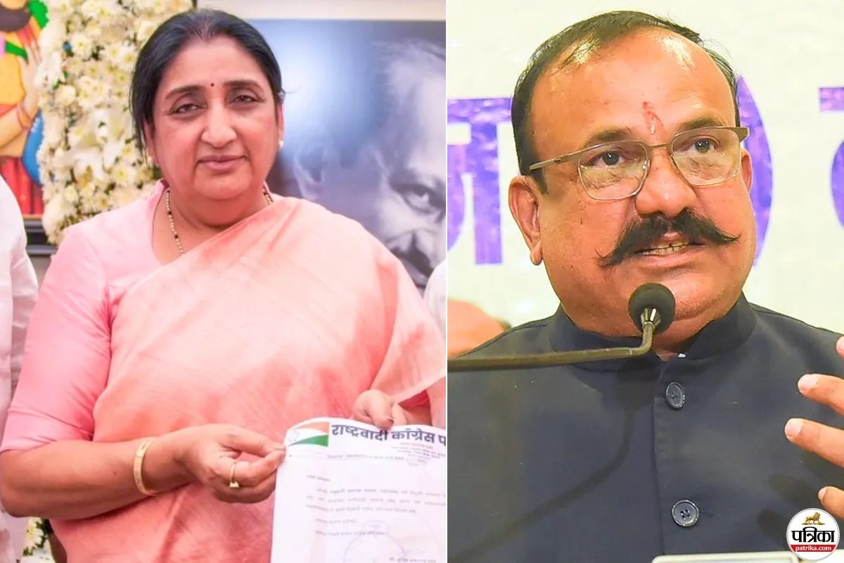 बारामती उपचुनाव में बड़ा उलटफेर: कांग्रेस उम्मीदवार ने वापस लिया नाम, सुनेत्रा पवार की जीत पक्की