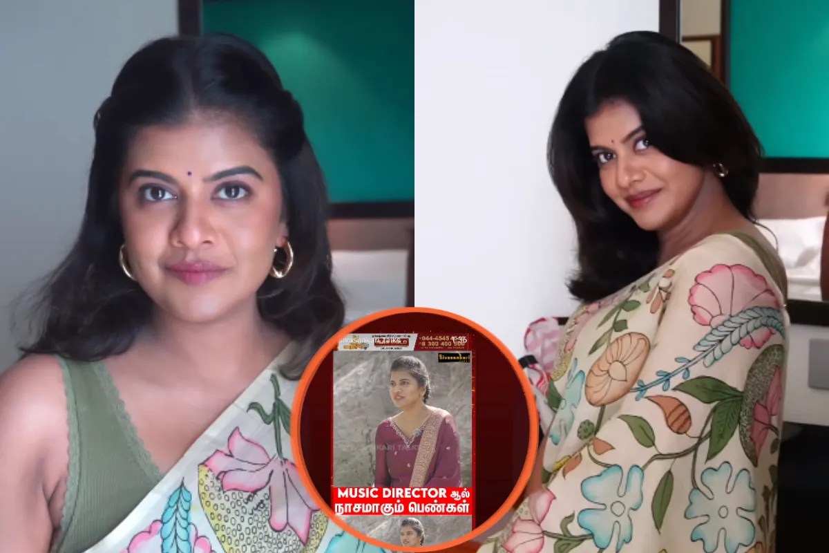 ‘वो मद्रास का एपस्टीन है’, सिंगर स्वगथा एस कृष्णन ने खोली इंडस्ट्री की पोल, फेमस म्यूजिक डायरेक्टर पर लगाए आरोप