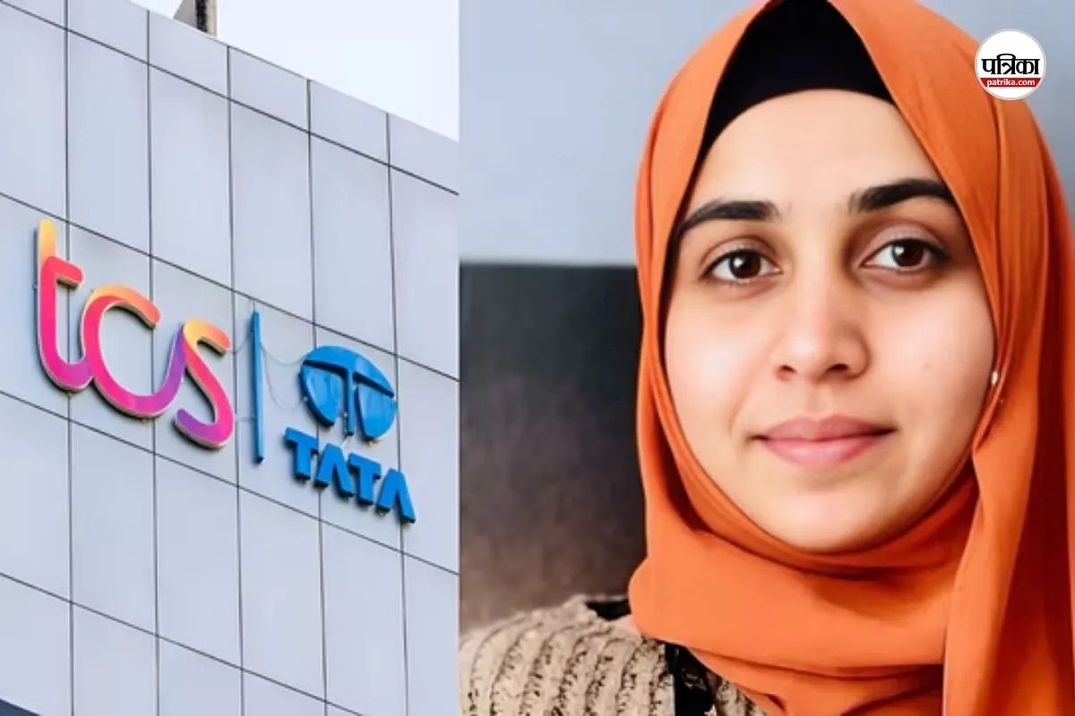 TCS कांड का खुलेगा हर एक राज, आरोपी दानिश का फोन हुआ अनलॉक, ब्लैक मैजिक से जुड़े आरोपों की जांच तेज