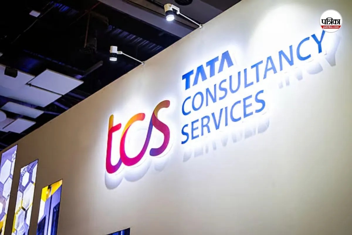 TCS मामले में नया खुलासा, ‘क्यों हाईलाइट होना है’, पीड़िता की शिकायत पर ऑपरेशन हेड का जवाब वायरल