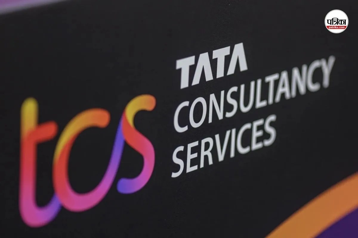 शादी छिपाकर संबंध, फिर धर्मांतरण का दबाव, TCS कर्मचारी पर सनसनीखेज आरोप