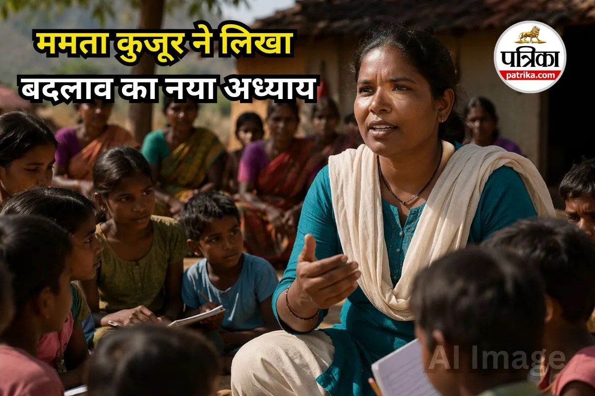 एक महिला, 80 गांव और बदलाव की बयार! ममता कुजूर बनीं आदिवासी उत्थान की मिसाल