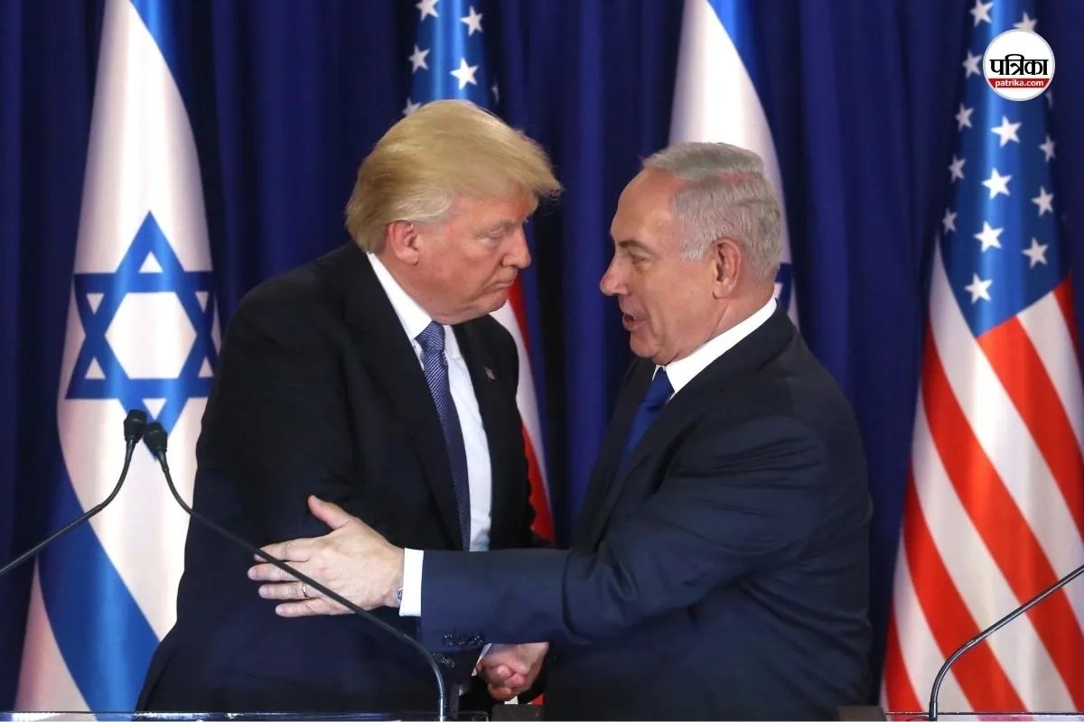 इजराइल को अमेरिकी हथियार नहीं बेच पाएंगे ट्रंप? 40 सांसदों ने दिया झटका, नेतन्याहू के पक्ष में केवल 7 वोट पडे़
