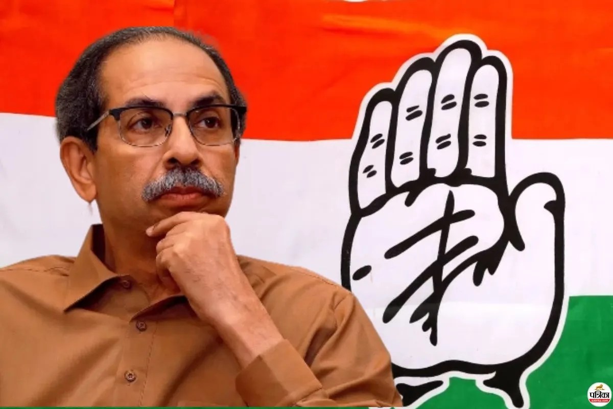 महाराष्ट्र विधान परिषद की एक सीट पर आघाड़ी में रार, कांग्रेस बोली- उद्धव के अलावा कोई और मंजूर नहीं!