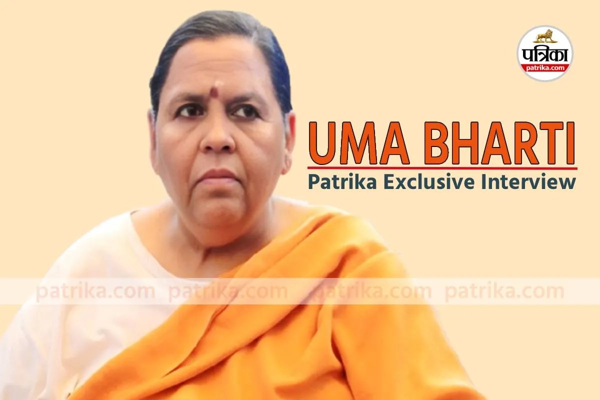 Uma Bharti Exclusive: लाडली बहना योजना का ​पैसा नहीं…पहले शराबबंदी चाहिए, महिलाएं खुद कहें यह बात