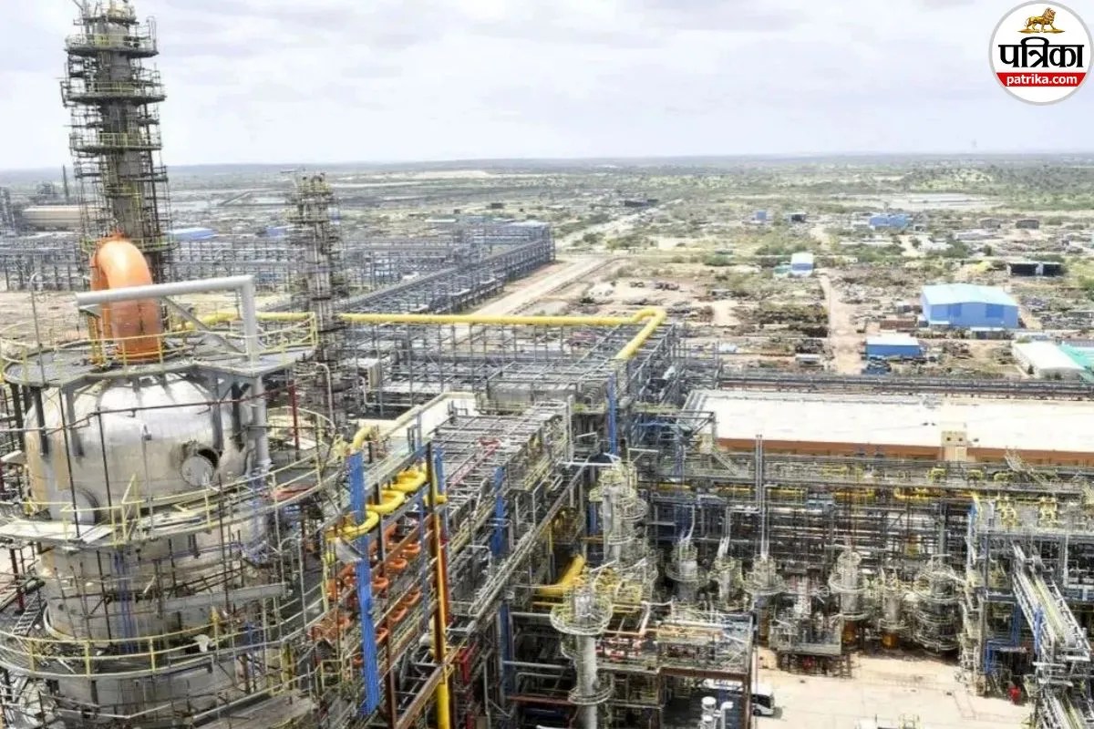 Pachpadra Refinery: पचपदरा रिफाइनरी के उद्घाटन को लेकर बड़ी अपडेट, जानें कब से शुरू होगा प्रोडक्शन