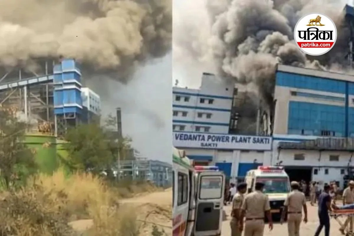 Vedanta Plant Accident Update: वेदांता हादसे में 24 तक पहुंचा मौत का आंकड़ा, 9 मजदूर का इलाज जारी