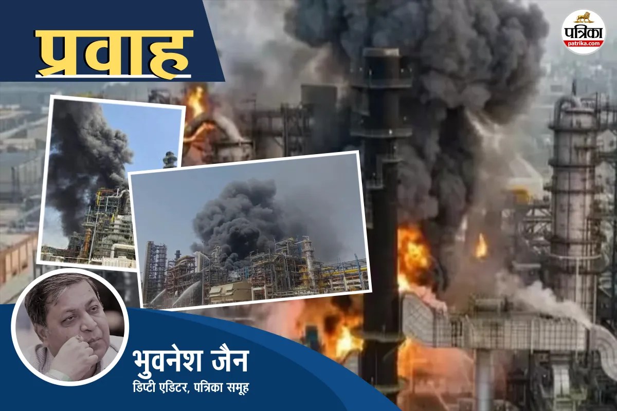 पत्रिका में प्रकाशित आलेख: किसे शर्म आएगी ?