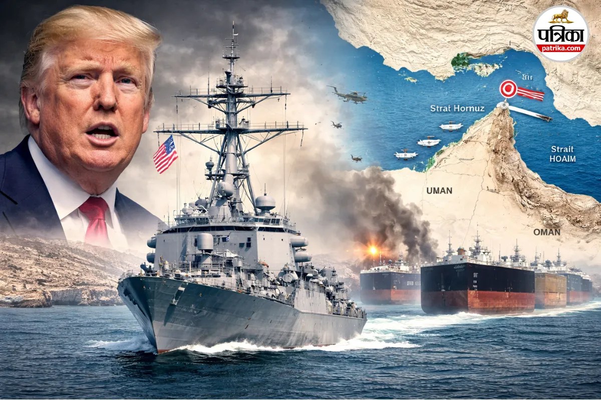 Iran Blockade: ईरान की नेवी तबाह, पाकिस्तान वार्ता की नाकामी से झल्लाए अमेरिका का बड़ा हमला, समंदर में दफन किए 158 जहाज