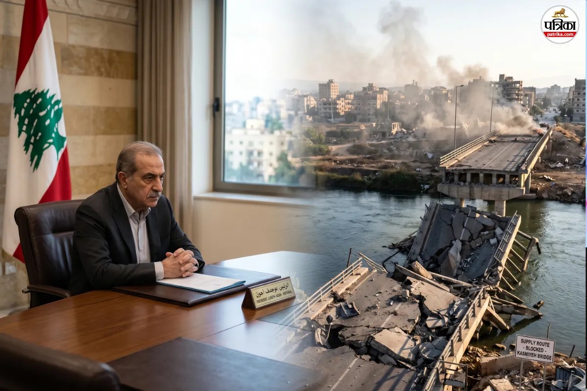 लेबनान-इजराइल शांति वार्ता पर विराम, राष्ट्रपति जोसेफ आउन बोले- सीजफायर से पहले नहीं होगी कोई बातचीत