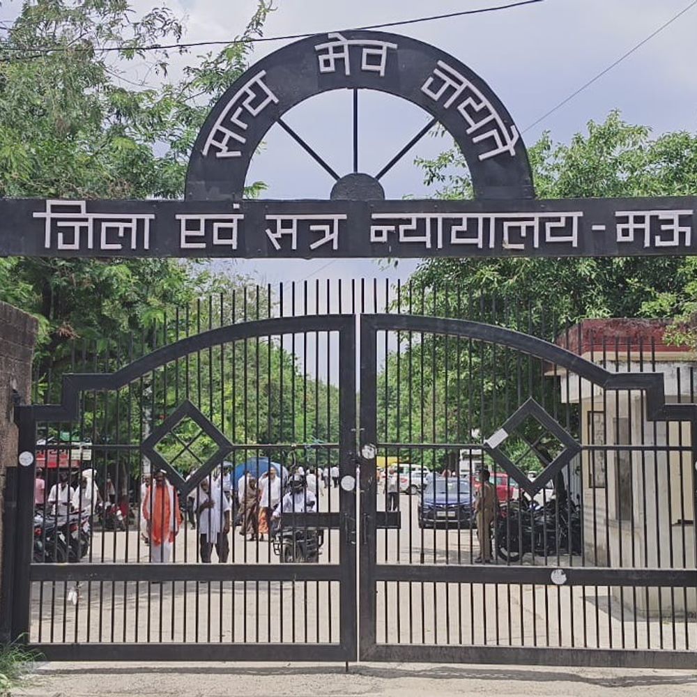 मऊ में गैर इरादतन हत्या के चार दोषी करार:14 साल पुराने मामले में कोर्ट ने सुनाया फैसला, 10-10 साल की कैद, जुर्माना