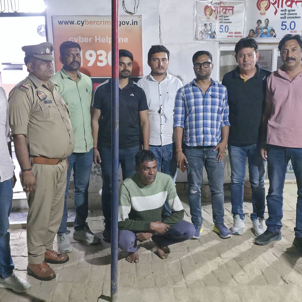 50 हजार इनामी गौ-तस्कर गिरफ्तार:प्रतापगढ़ पुलिस ने मुठभेड़ में दबोचा, चंदौली में दर्ज मुकदमे में घोषित था ईनाम