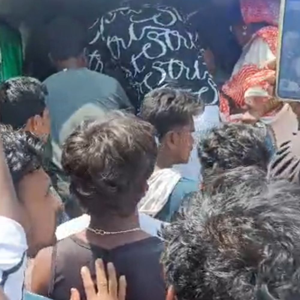 किशनगंज में 16 वर्षीय छात्र की इलाज के दौरान मौत:10 अप्रैल को सेल्फी लेते समय लगा था करंट,तेलीभिट्ठा का रहने वाला था