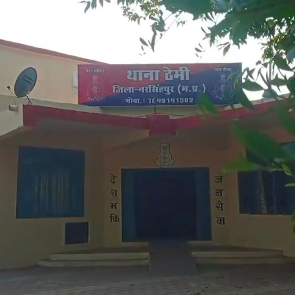 नरसिंहपुर में कोर्ट से वारंटी भागा:ठेमी पुलिस ने गोटेगांव में किया था पेश, ASP बोले- आरोपी की दिमागी हालत ठीक नहीं