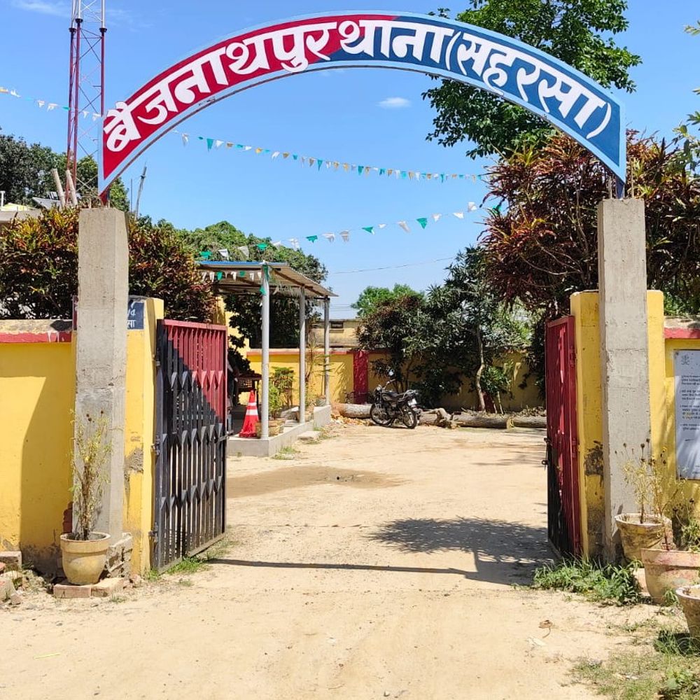सहरसा में मवेशी व्यापारी को गोली मारी, 38,500 रुपये लूटे:3 बदमाशों ने बाइक ओवरटेक कर रोकी ,SDPO बोले-अपराधी जल्द पकड़े जाएंगे
