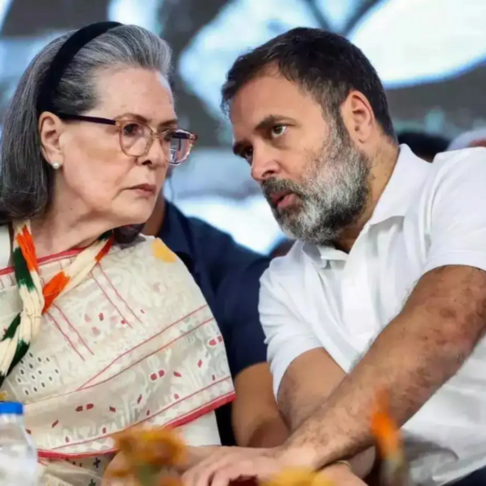 नेशनल हेराल्ड केस में दिल्ली हाईकोर्ट में आज सुनवाई:ईडी की ट्रायल कोर्ट के आदेश को चुनौती, निचली अदालत ने चार्जशीट पर संज्ञान नहीं लिया था