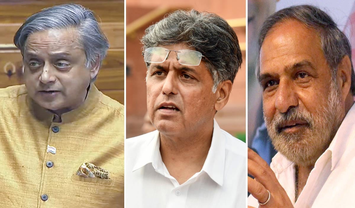 Rahul Gandhi का ‘राजनीतिक एजेंडा’ ध्वस्त!, Congress के दिग्गज नेताओं ने खुलकर की PM Modi की विदेश नीति की तारीफ