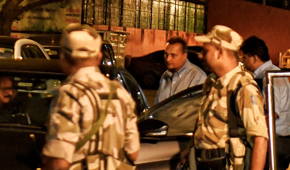 Anil Ambani को Supreme Court से झटका, ‘धोखाधड़ी’ घोषित करने की बैंक कार्यवाही पर रोक लगाने से इनकार