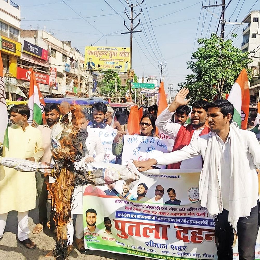 गैस किल्लत और महंगी बिजली के खिलाफ कांग्रेस का प्रदर्शन