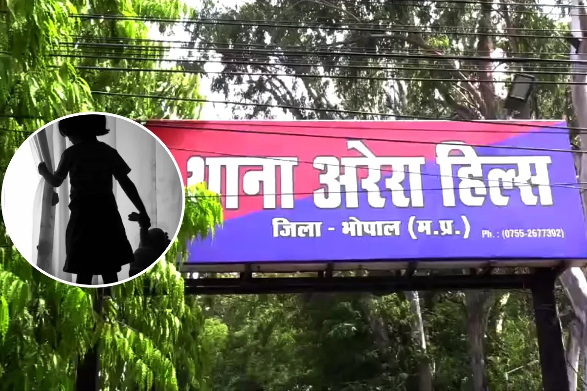 भोपाल में कन्याभोज करने गई 6 साल की बच्ची से दरिंदगी, परिजन ने की बुल्डोजर कार्रवाई की मांग