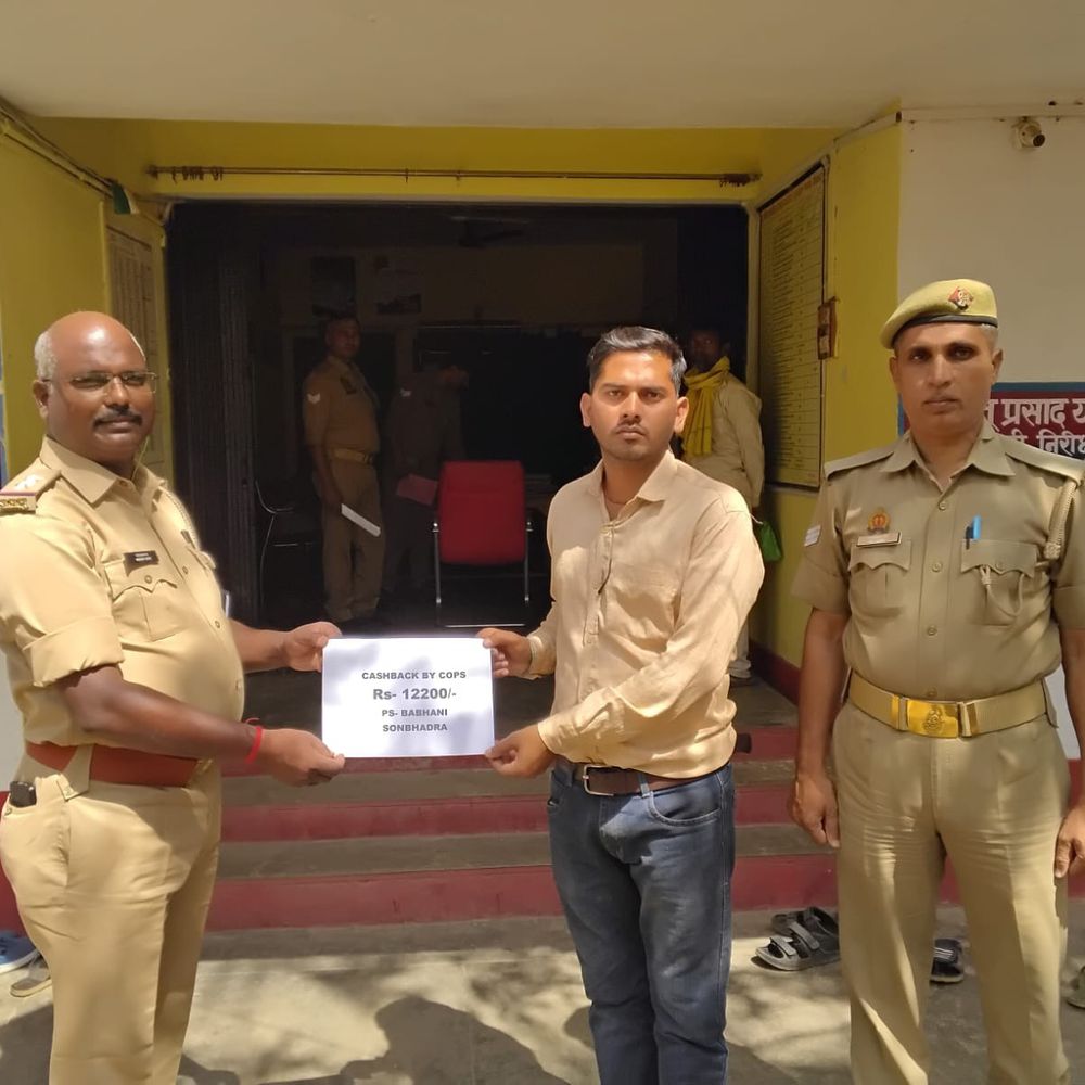 सोनभद्र पुलिस ने साइबर धोखाधड़ी पर की कार्रवाई:पिपरी और बभनी में पीड़ितों के ₹39,199 वापस कराए