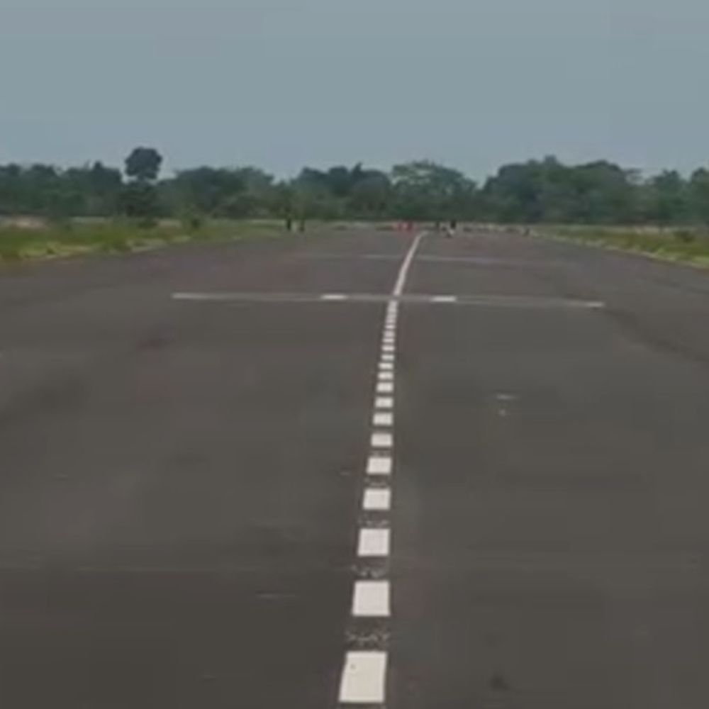 किशनगंज एयरपोर्ट के रनवे को 2.5km तक बढ़ाने का प्रस्ताव:जमीन का अधिग्रहण करने की प्रक्रिया शुरू, सीमांचल क्षेत्र के यात्रियों को मिलेगी सुविधा