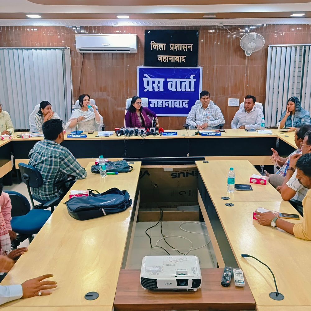 शिक्षा में सुधार को लेकर स्कूलों की नियमित जांच होगी:जिलाधिकारी ने दिया आदेश, एक माह में सुधार न होने पर होगी कड़ी कार्रवाई करने की बात कही