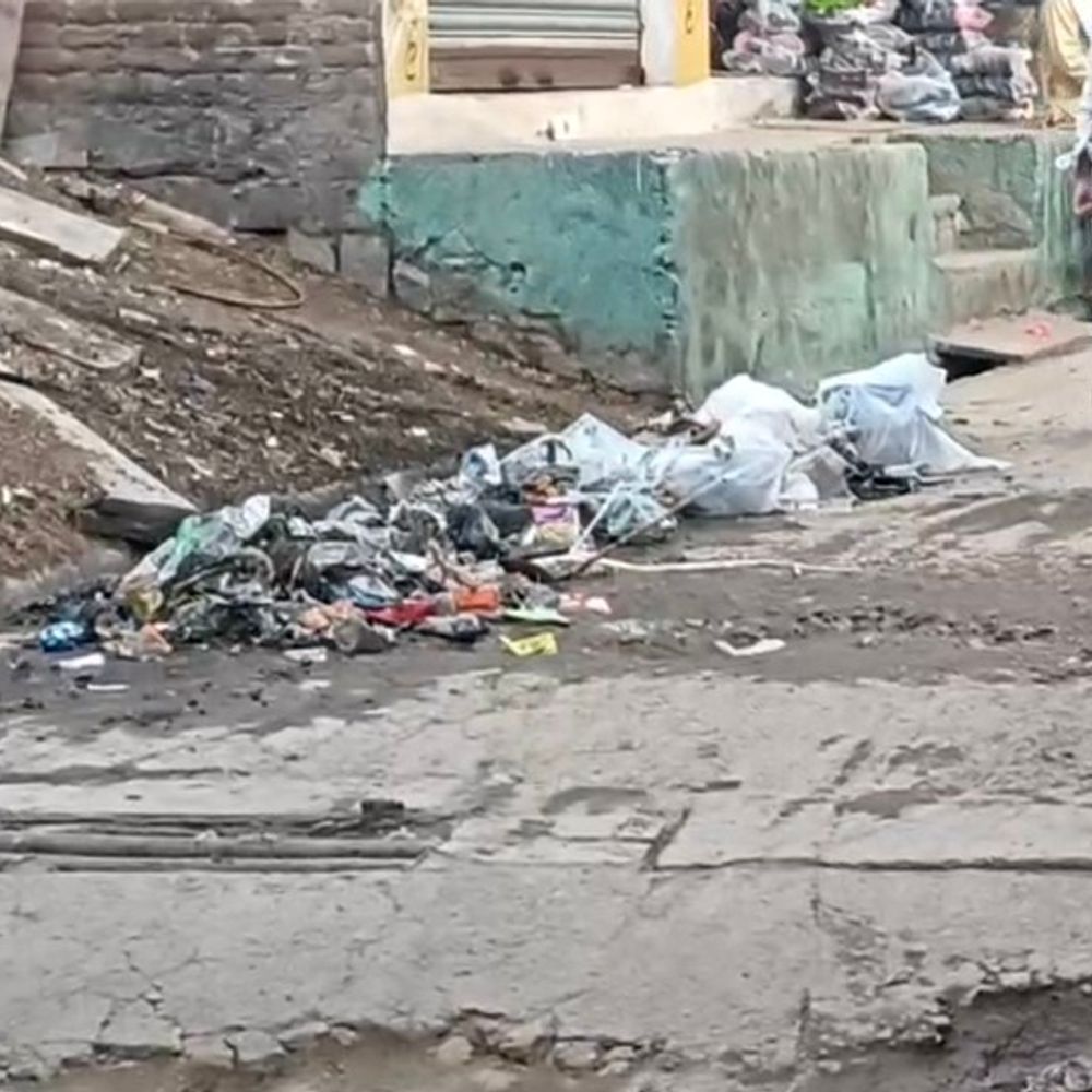 बड़ौनी में चार सफाई कर्मचारी निलंबित:बारिश में सफाई में लापरवाही पर कार्रवाई; लगातार शिकायतें भी मिल रही थीं