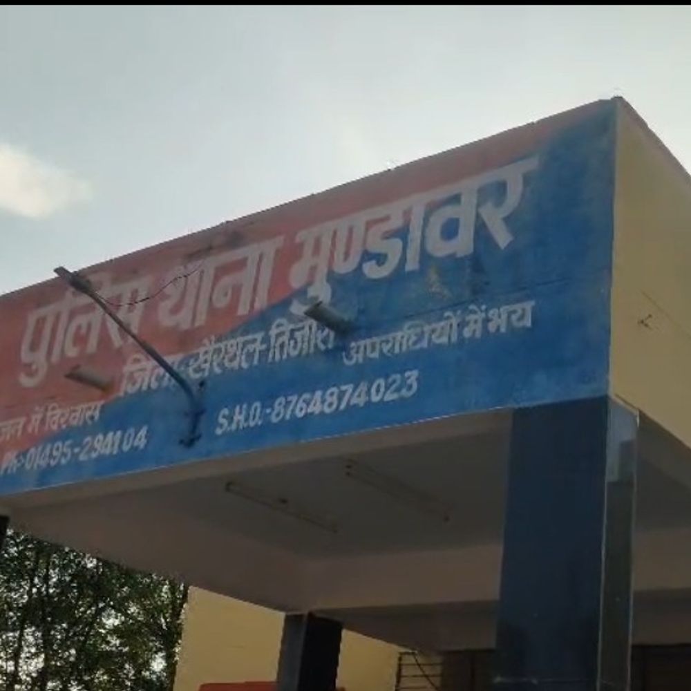 जसाई में फायरिंग मामले में एक और आरोपी गिरफ्तार:फॉर्च्यूनर पर किया था हमला, पहले हो चुकी चार की गिरफ्तारी; मुंडावर पुलिस की कार्रवाई