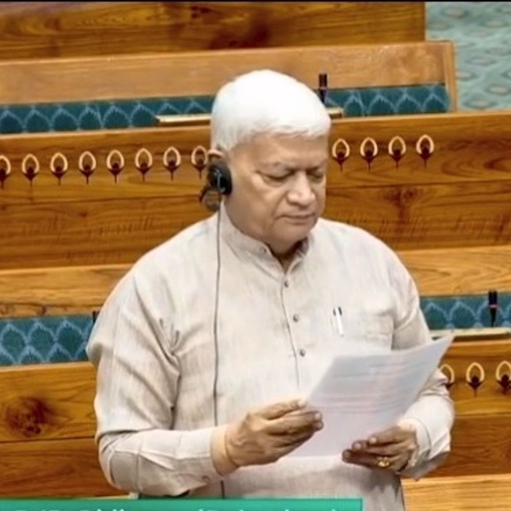 भीलवाड़ा से दिल्ली-मुंबई अहमदाबाद एयर कनेक्टिविटी पर जोर:हमीरगढ़ हवाई पट्टी से नियमित उड़ान शुरू करने की मांग,सांसद अग्रवाल ने संसद में उठाई आवाज